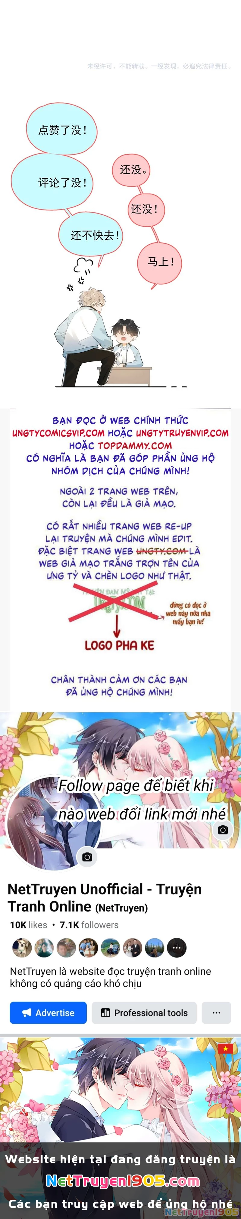 Cậu Vượt Giới Rồi Chapter 16 - 27