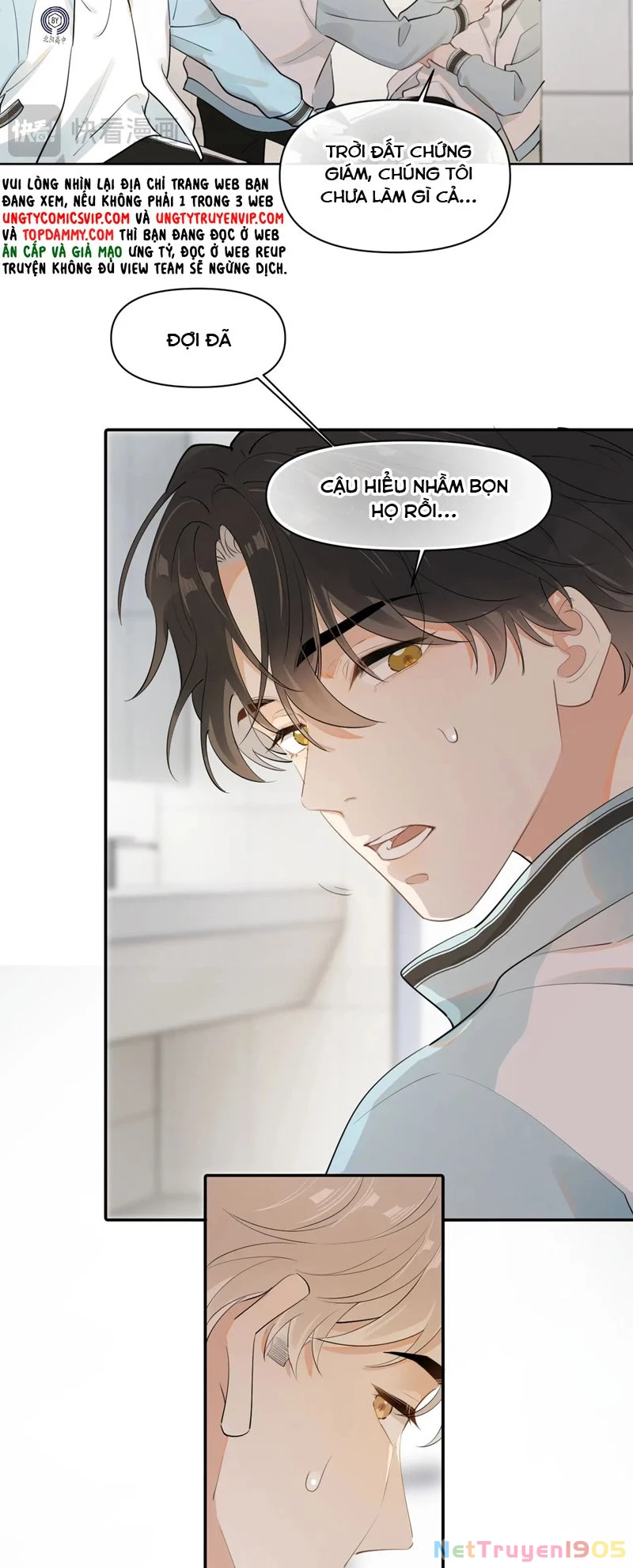 Cậu Vượt Giới Rồi Chapter 17 - 6