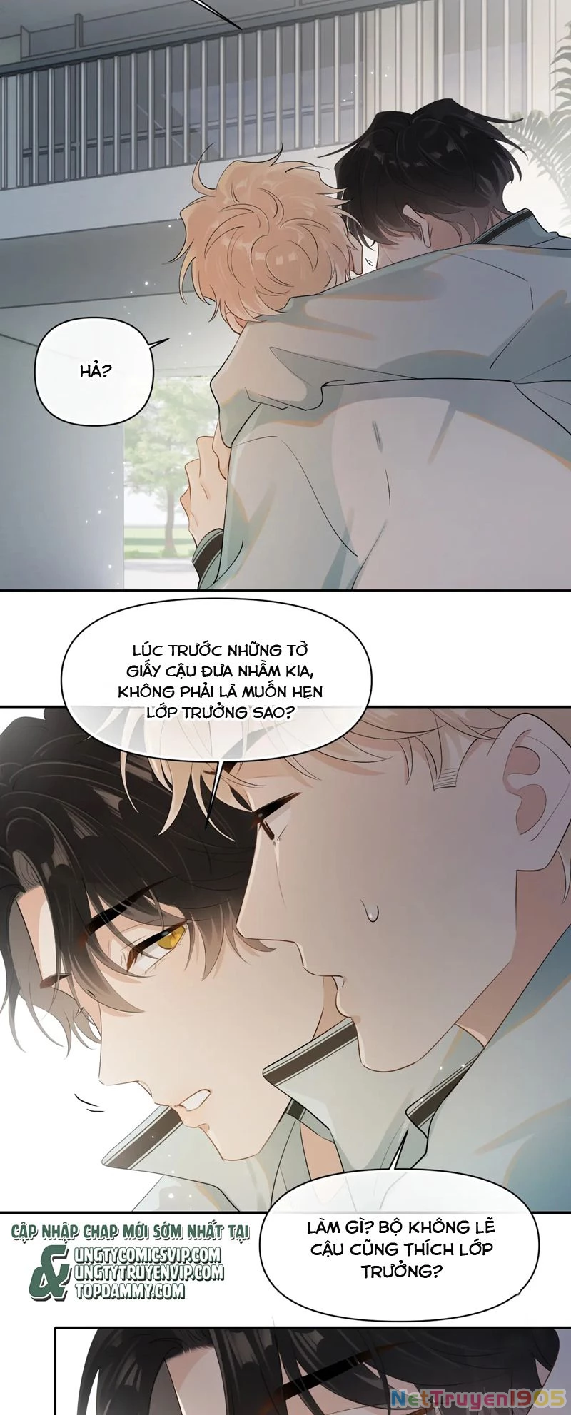 Cậu Vượt Giới Rồi Chapter 17 - 15