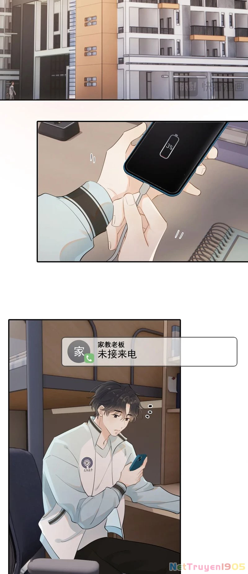 Cậu Vượt Giới Rồi Chapter 17 - 24