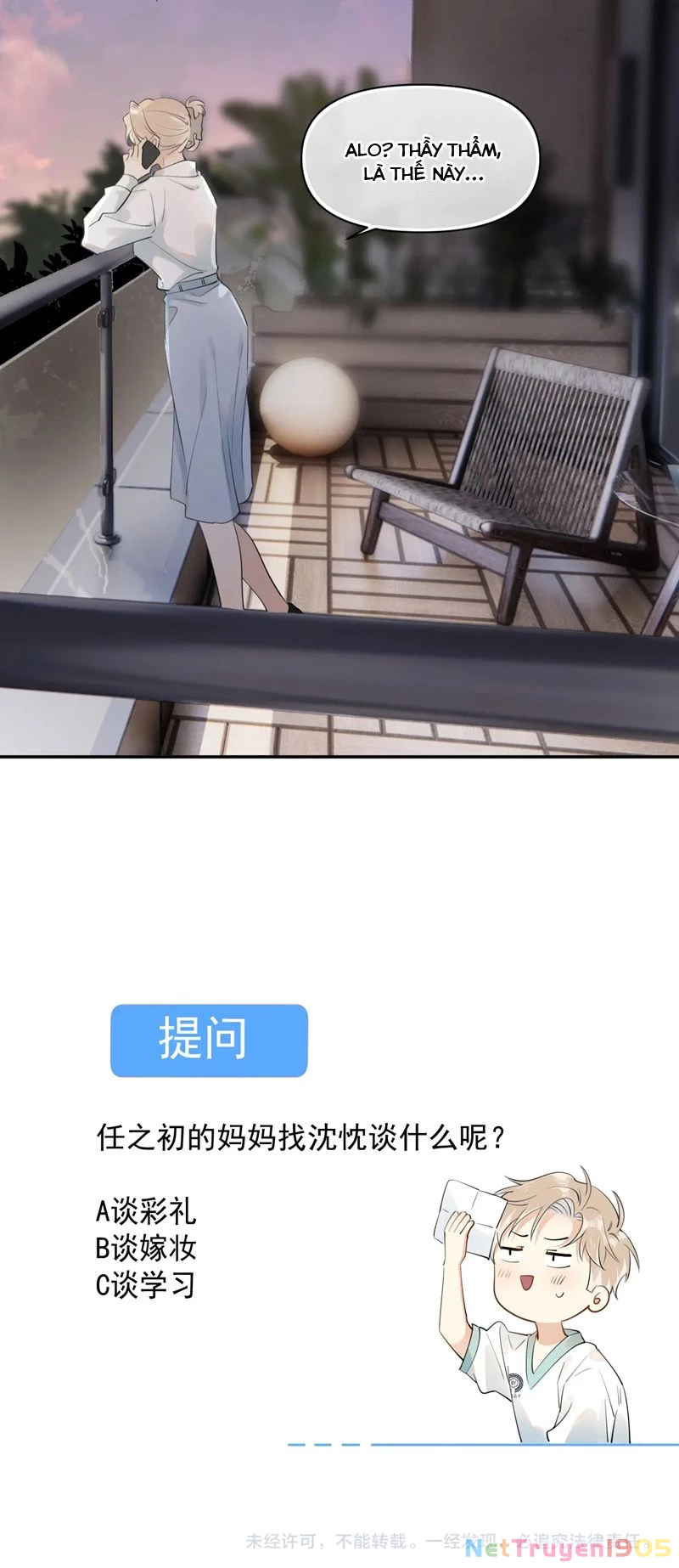 Cậu Vượt Giới Rồi Chapter 17 - 26