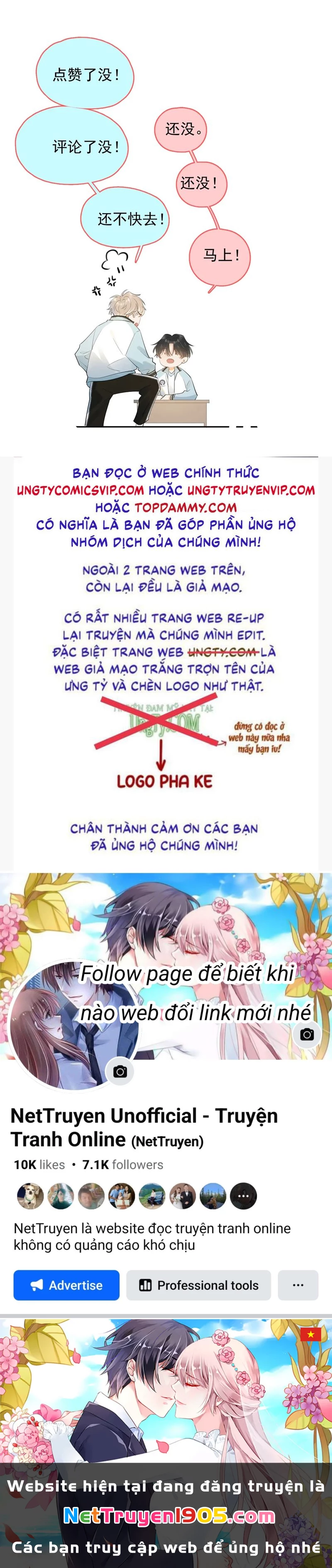 Cậu Vượt Giới Rồi Chapter 17 - 27