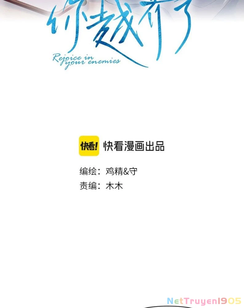 Cậu Vượt Giới Rồi Chapter 18 - 3