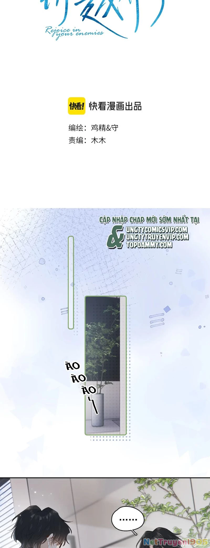 Cậu Vượt Giới Rồi Chapter 19 - 2