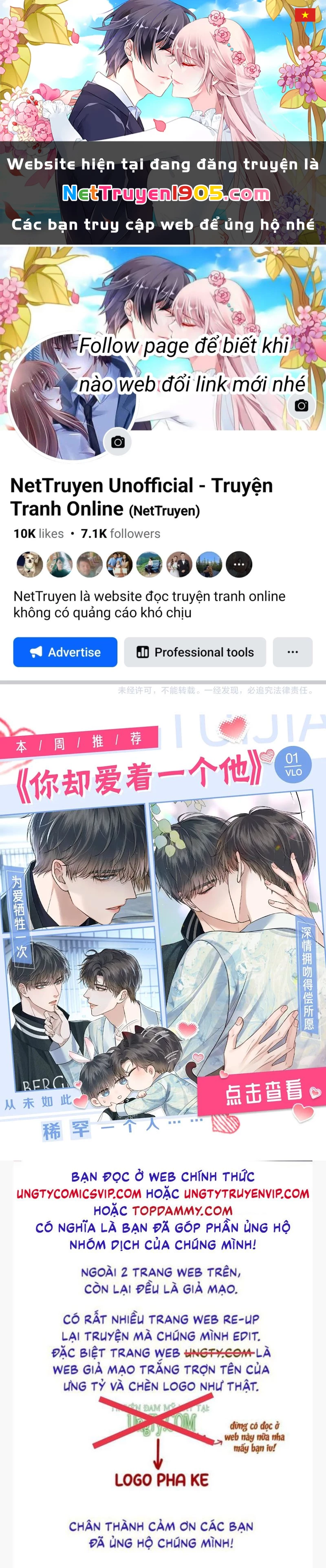 Cậu Vượt Giới Rồi Chapter 20 - 1