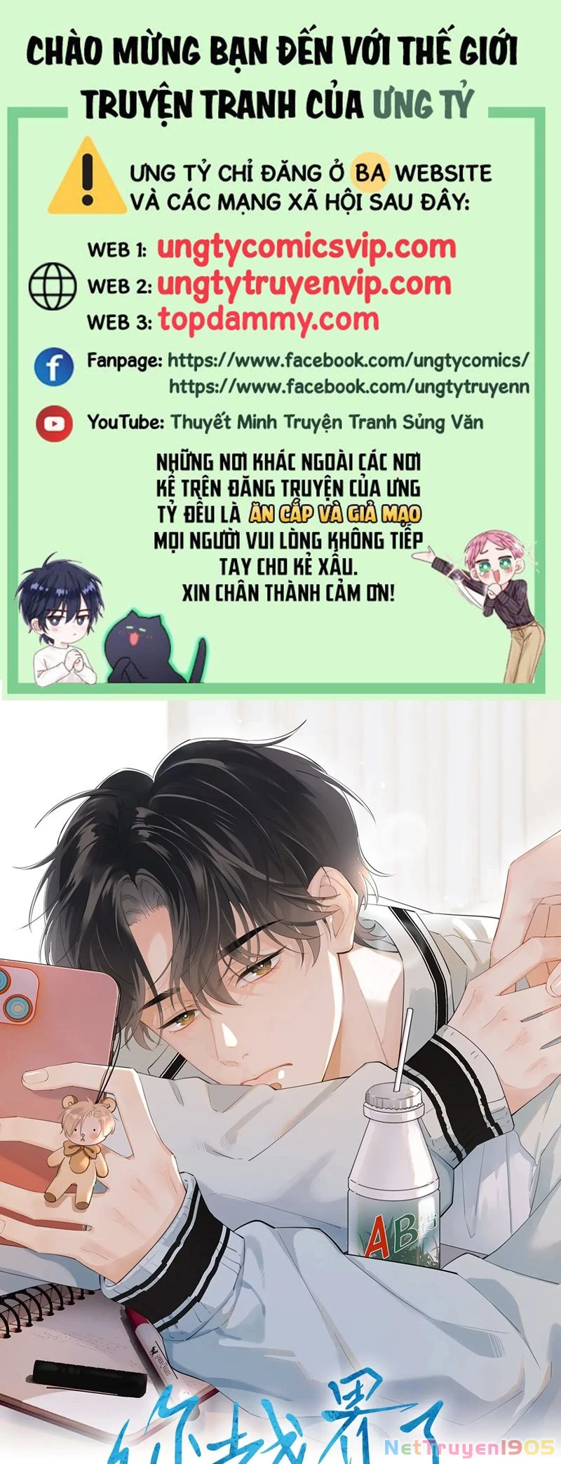 Cậu Vượt Giới Rồi Chapter 20 - 2