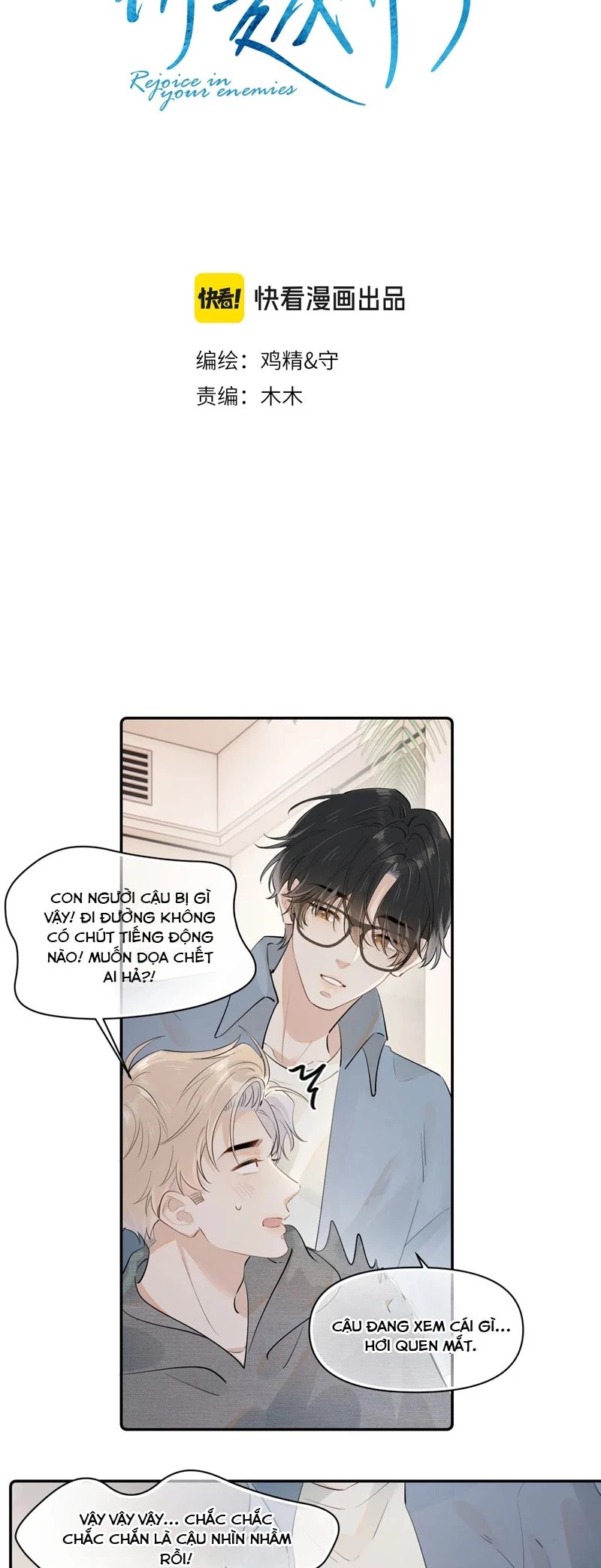 Cậu Vượt Giới Rồi Chapter 20 - 3