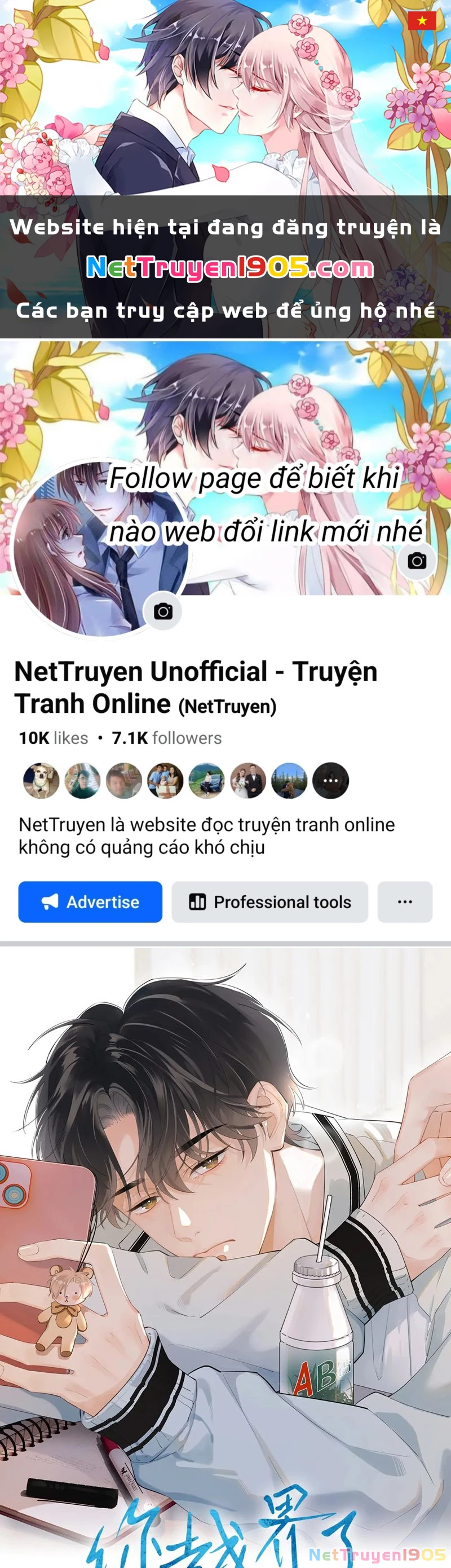 Cậu Vượt Giới Rồi Chapter 22 - 1