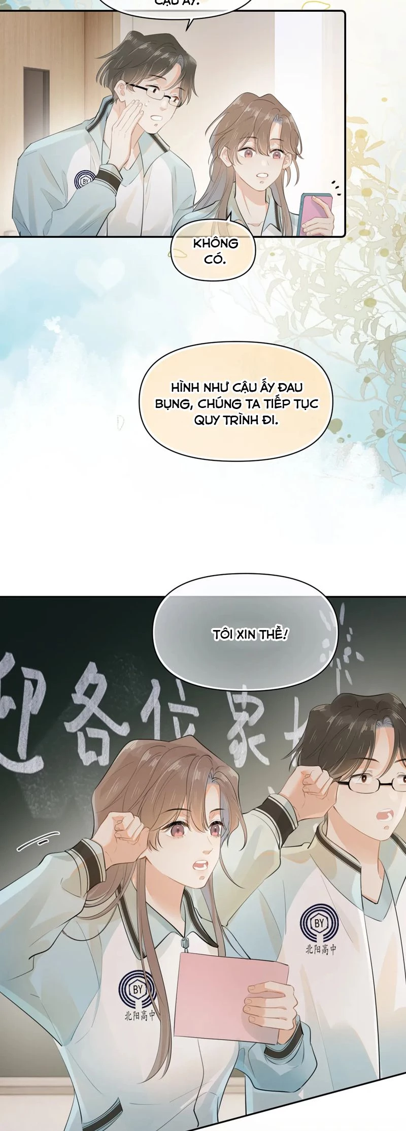 Cậu Vượt Giới Rồi Chapter 22 - 19