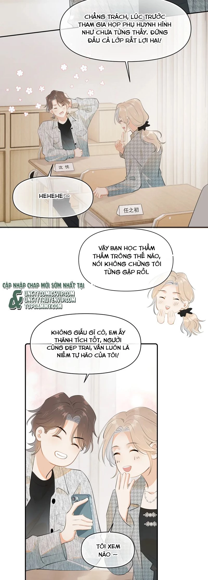 Cậu Vượt Giới Rồi Chapter 22 - 22