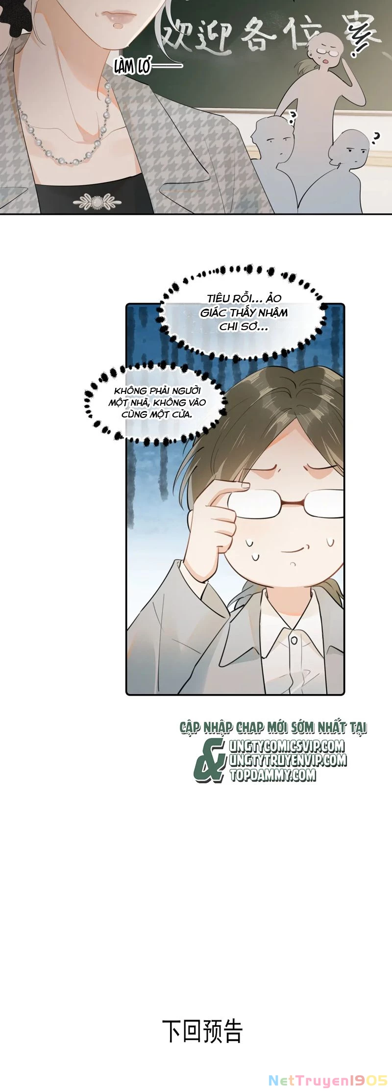 Cậu Vượt Giới Rồi Chapter 22 - 25