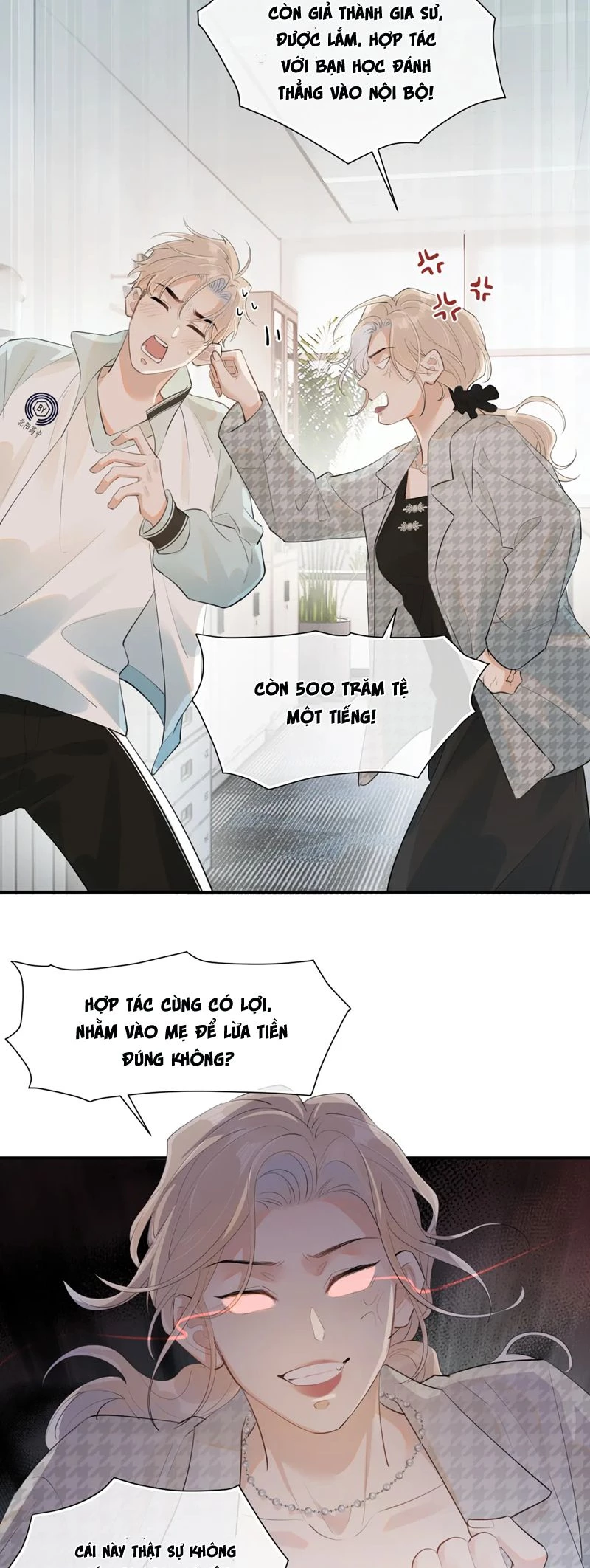 Cậu Vượt Giới Rồi Chapter 23 - 5