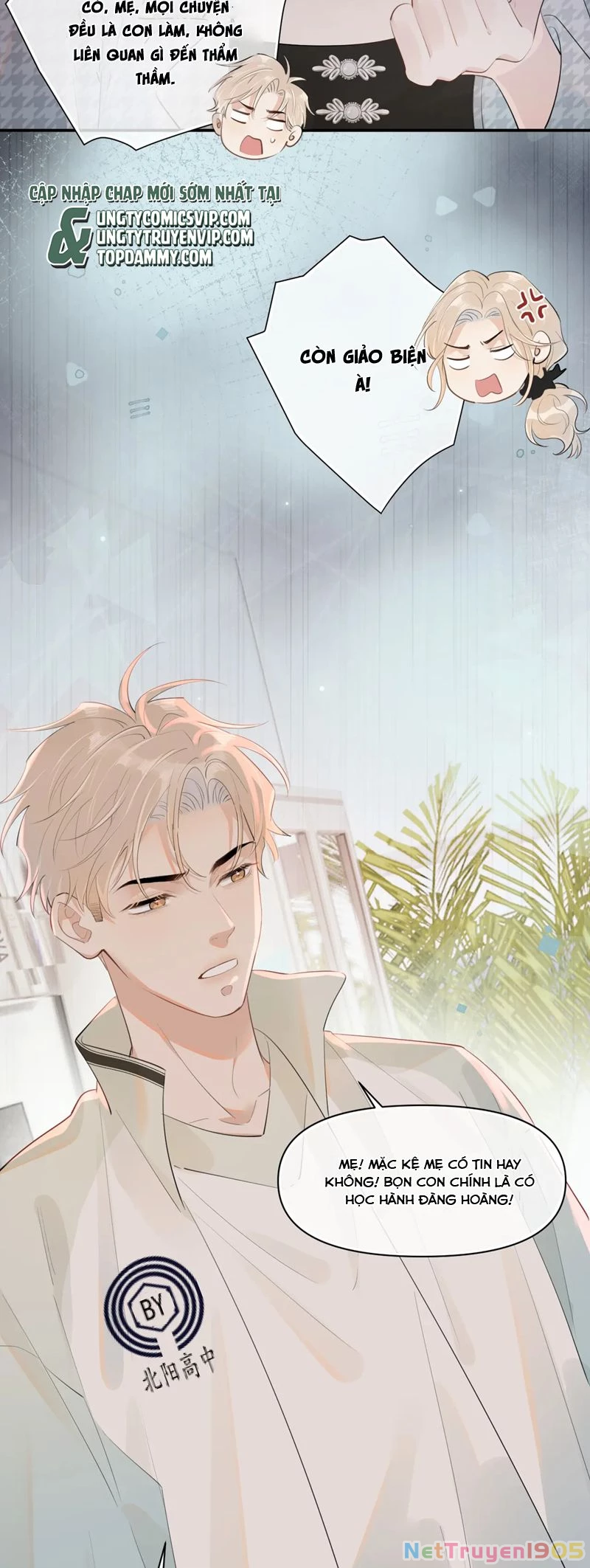 Cậu Vượt Giới Rồi Chapter 23 - 6