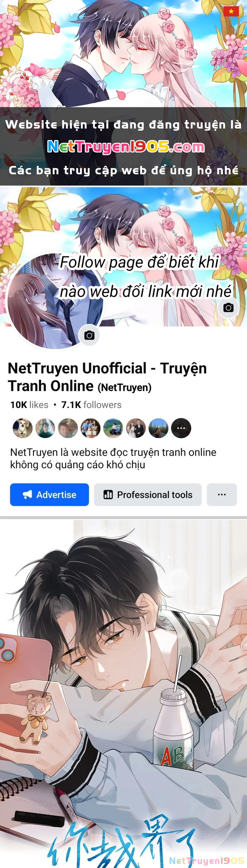 Cậu Vượt Giới Rồi Chapter 24 - 1