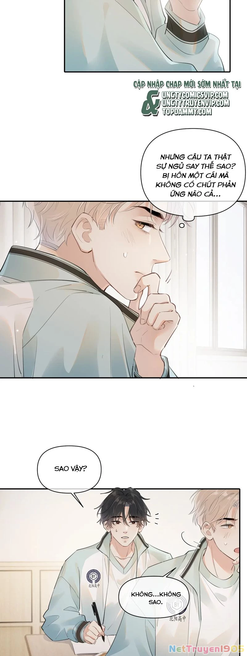 Cậu Vượt Giới Rồi Chapter 24 - 11