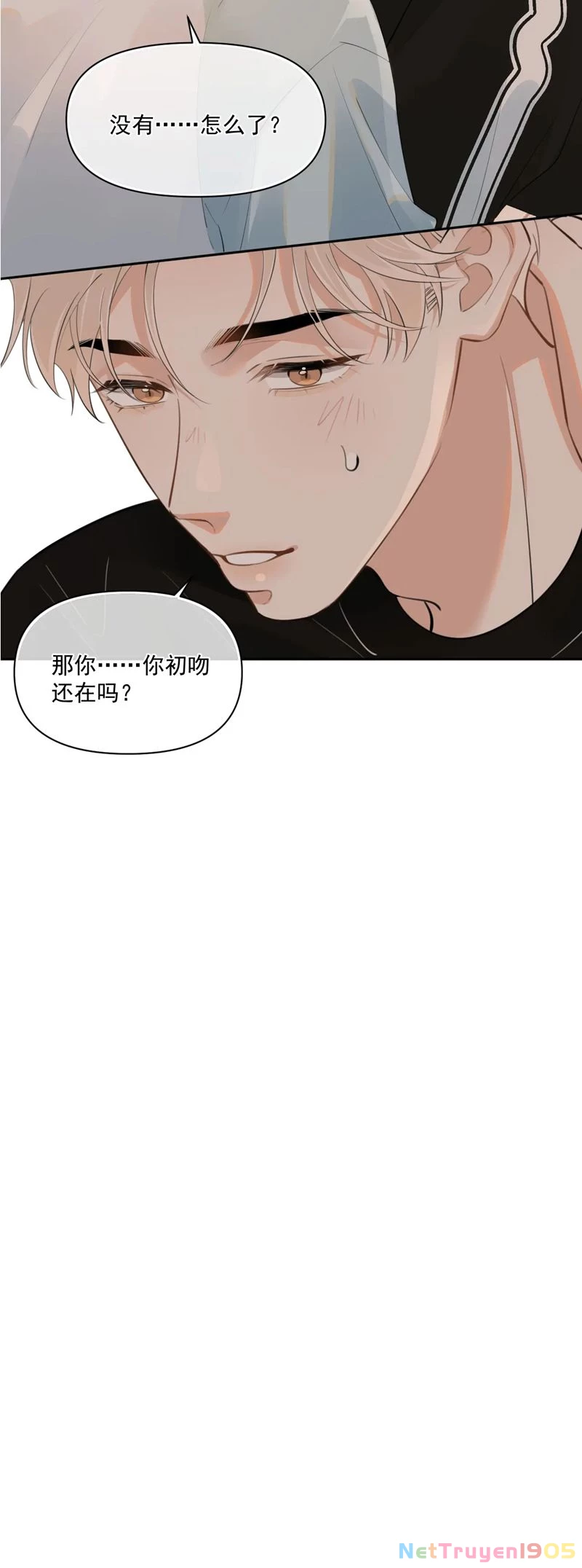 Cậu Vượt Giới Rồi Chapter 24 - 24