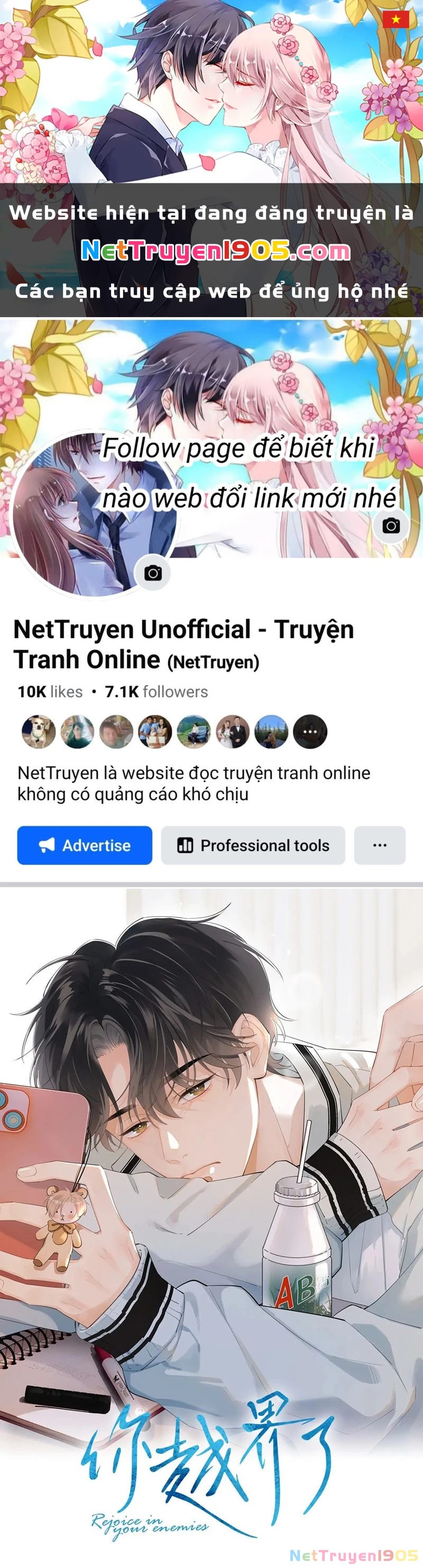 Cậu Vượt Giới Rồi Chapter 25 - 1