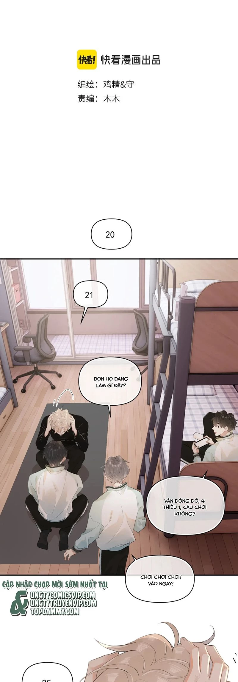 Cậu Vượt Giới Rồi Chapter 25 - 2