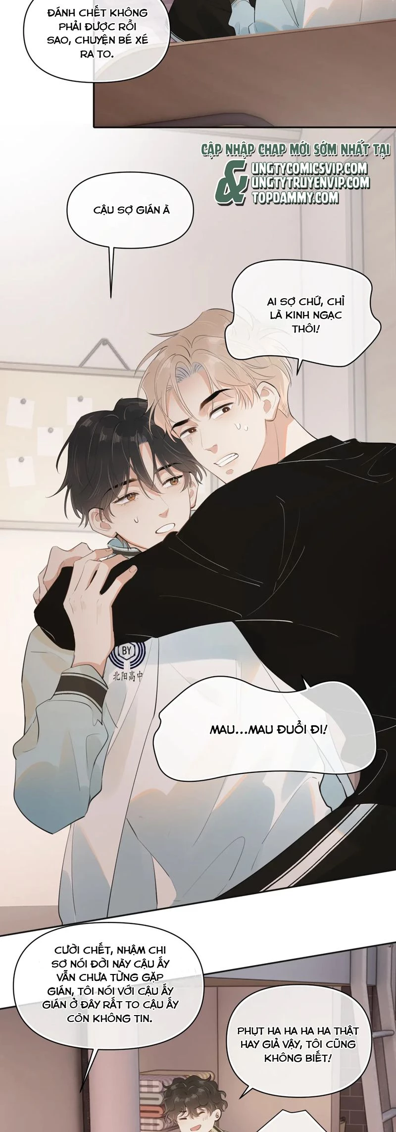 Cậu Vượt Giới Rồi Chapter 25 - 12