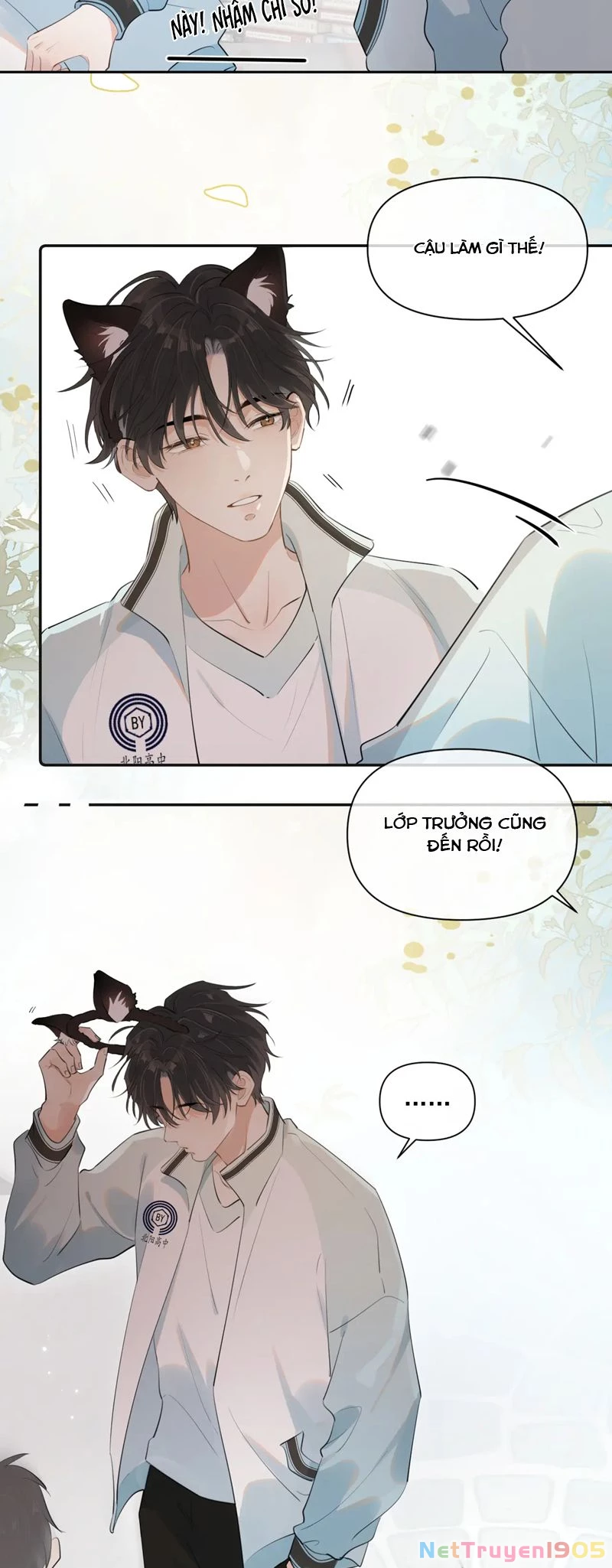 Cậu Vượt Giới Rồi Chapter 25 - 24