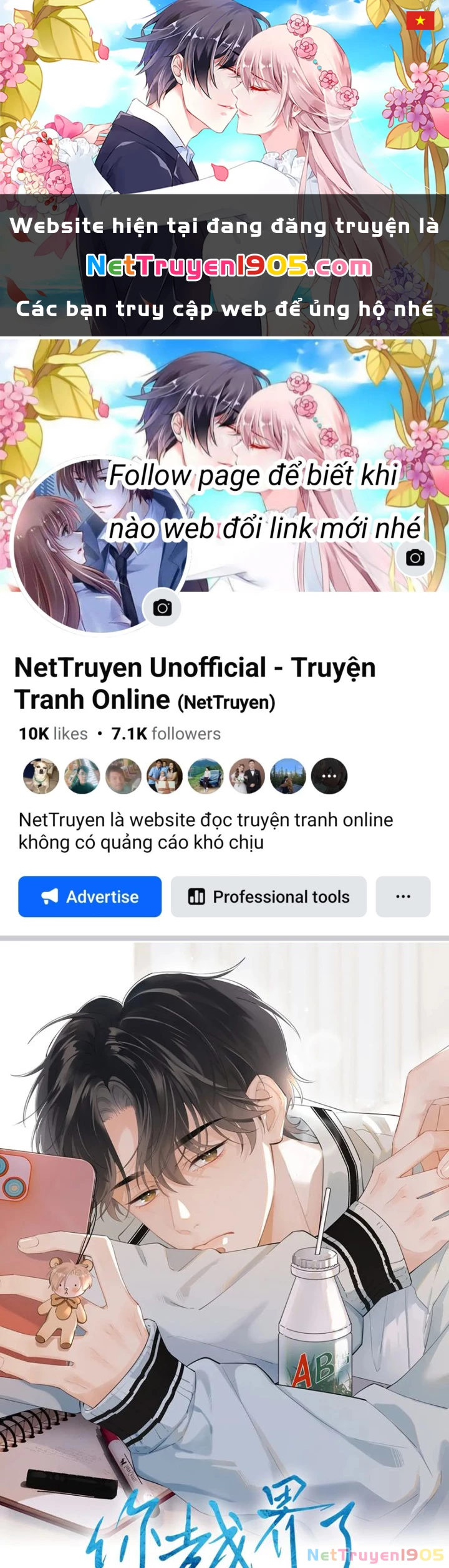 Cậu Vượt Giới Rồi Chapter 27 - 1