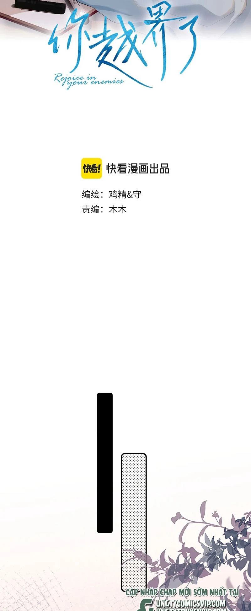 Cậu Vượt Giới Rồi Chapter 29 - 2