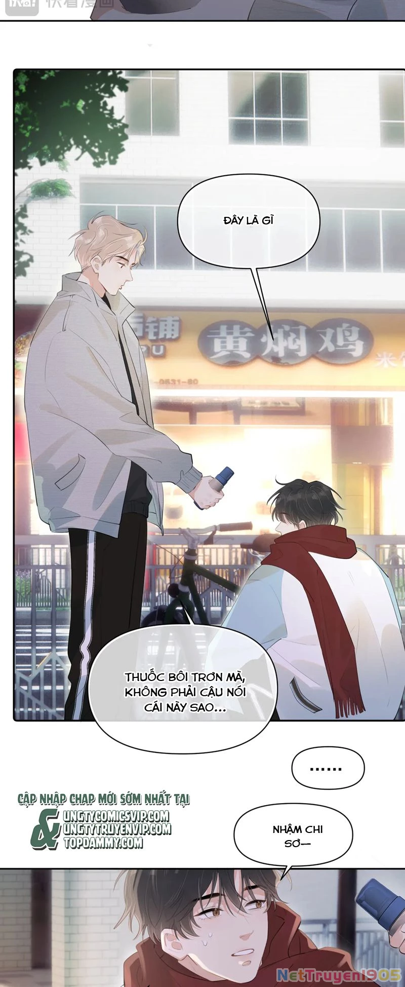 Cậu Vượt Giới Rồi Chapter 29 - 15