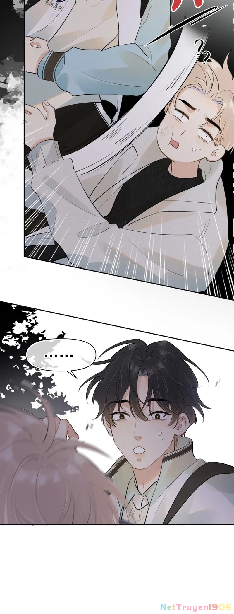 Cậu Vượt Giới Rồi Chapter 29 - 29