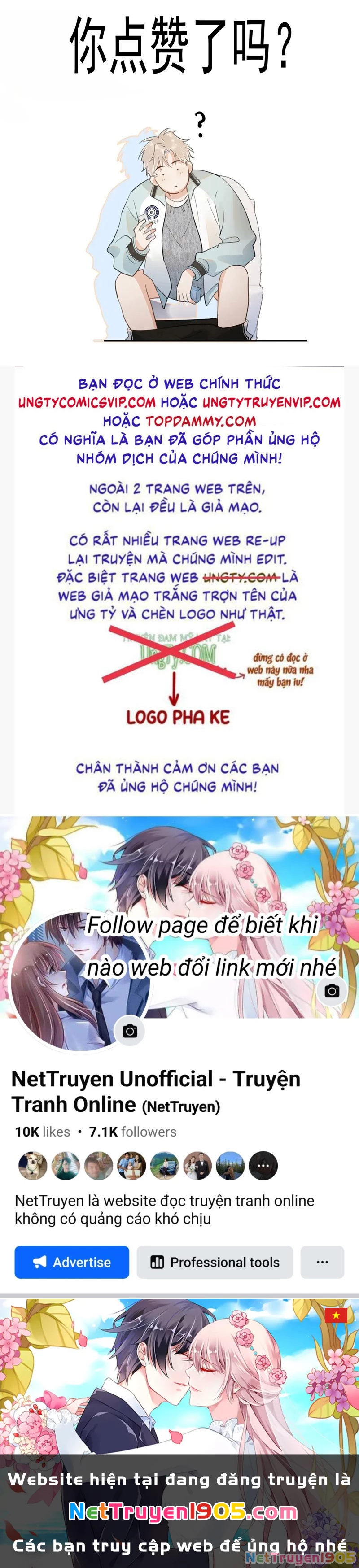 Cậu Vượt Giới Rồi Chapter 29 - 31