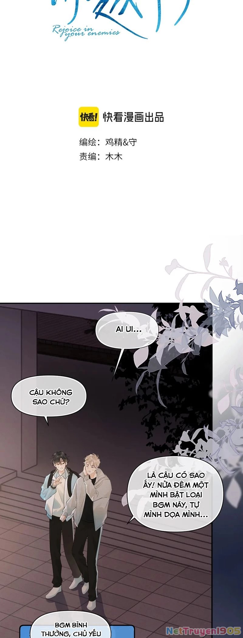 Cậu Vượt Giới Rồi Chapter 30 - 2