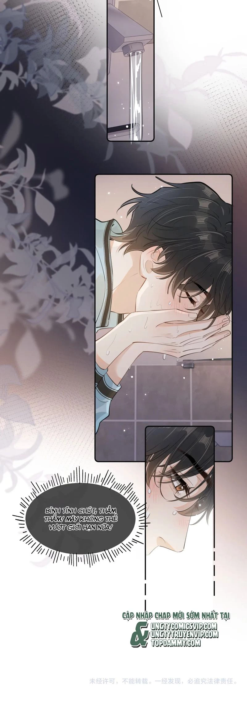 Cậu Vượt Giới Rồi Chapter 31 - 23