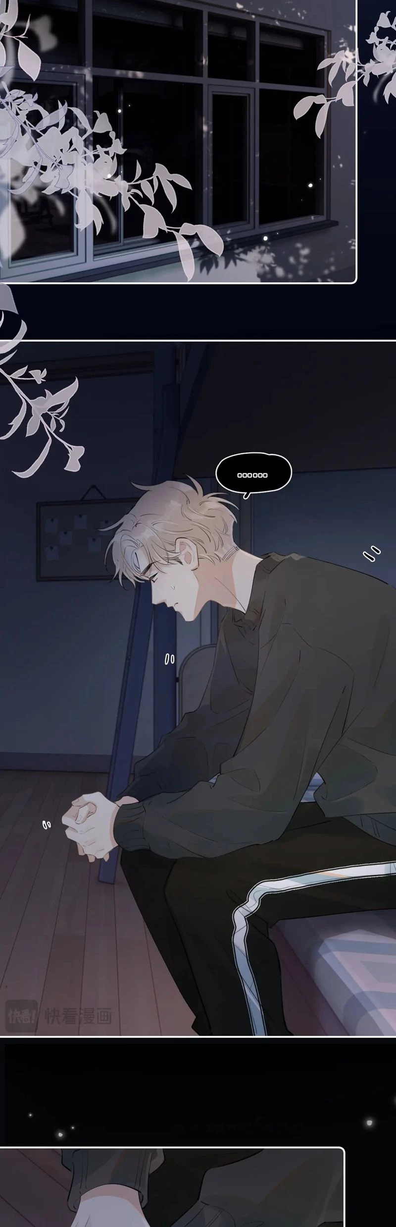 Cậu Vượt Giới Rồi Chapter 32 - 14