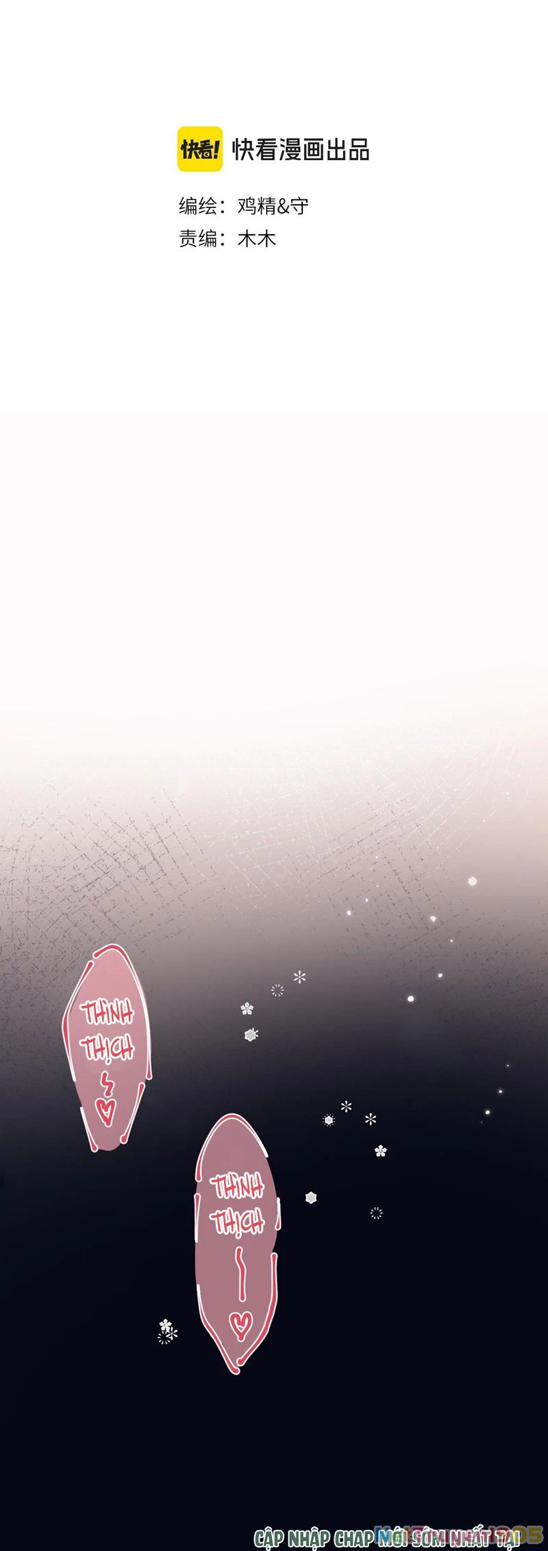 Cậu Vượt Giới Rồi Chapter 33 - 2