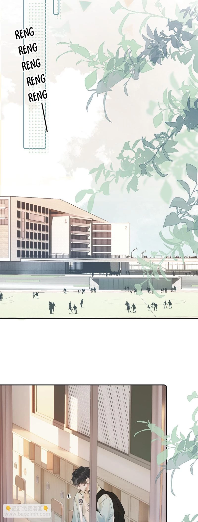 Cậu Vượt Giới Rồi Chapter 33 - 21