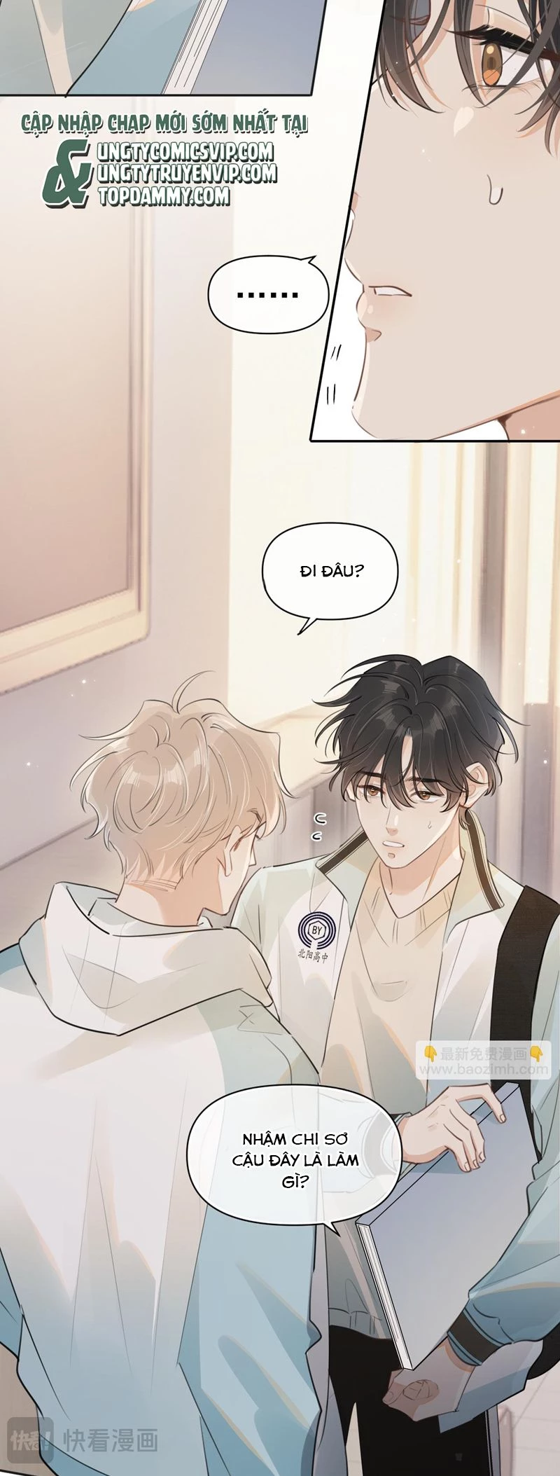 Cậu Vượt Giới Rồi Chapter 33 - 23