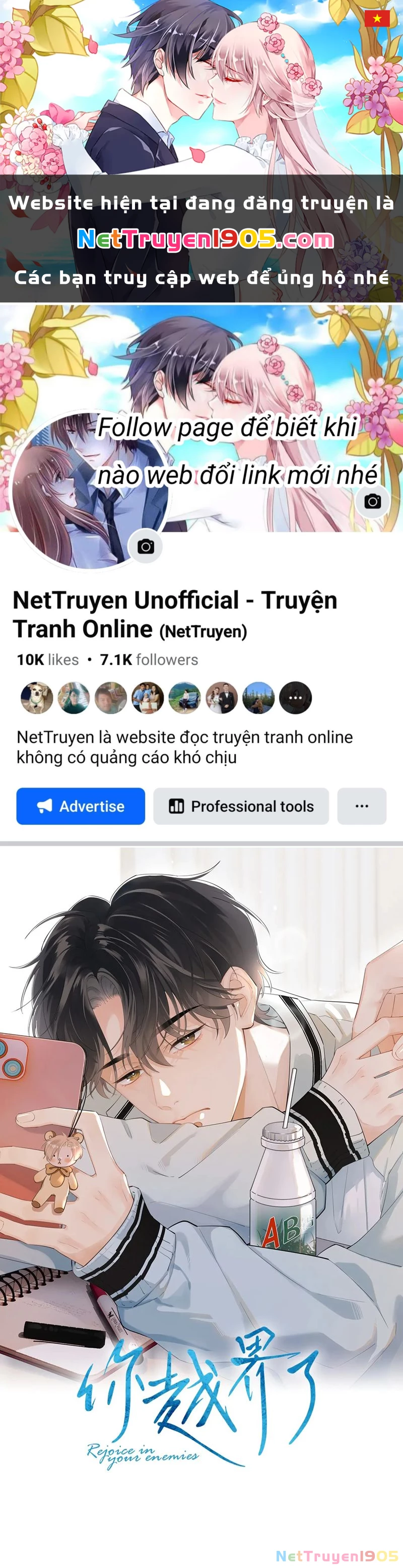 Cậu Vượt Giới Rồi Chapter 34 - 1