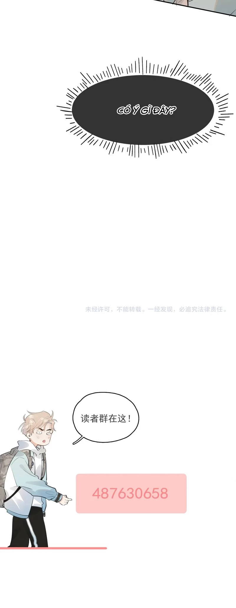 Cậu Vượt Giới Rồi Chapter 34 - 25