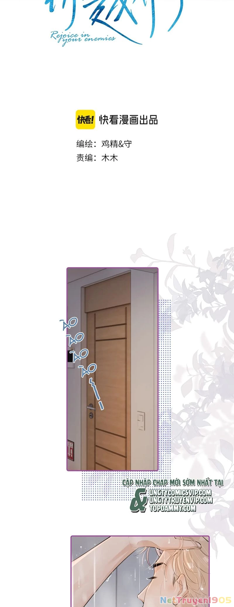 Cậu Vượt Giới Rồi Chapter 36 - 2