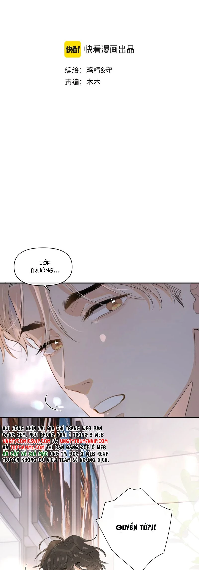 Cậu Vượt Giới Rồi Chapter 37 - 2