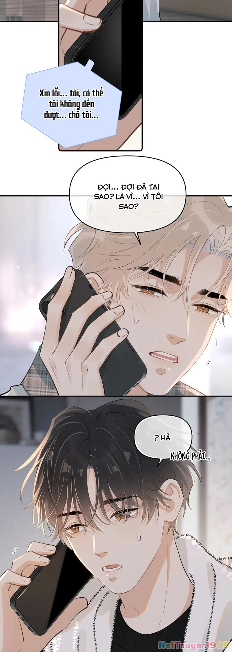 Cậu Vượt Giới Rồi Chapter 37 - 32