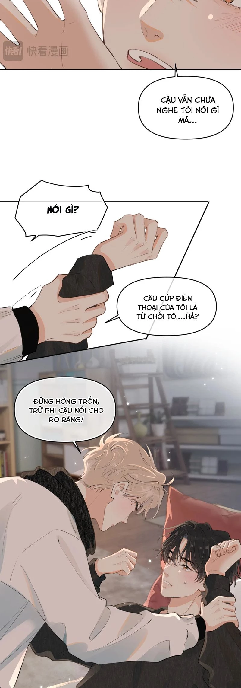 Cậu Vượt Giới Rồi Chapter 38 - 24