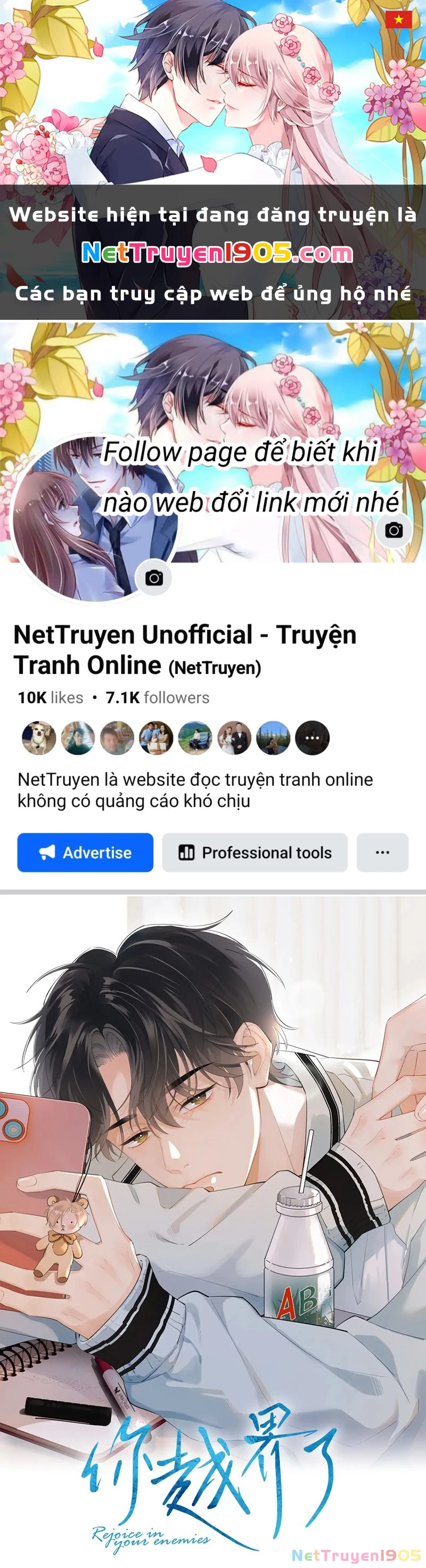 Cậu Vượt Giới Rồi Chapter 39 - 1