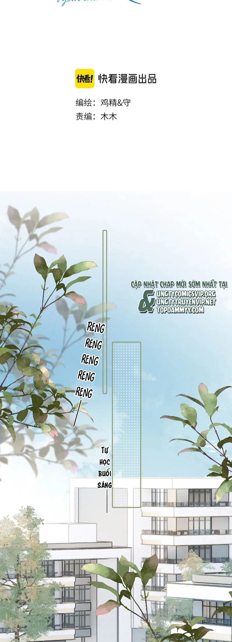 Cậu Vượt Giới Rồi Chapter 40 - 2