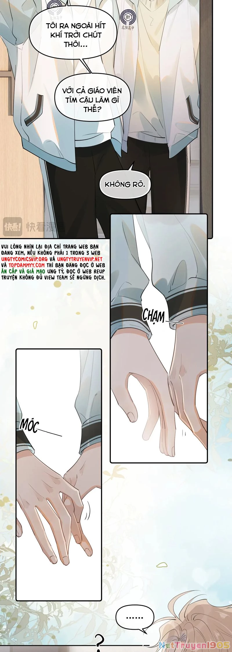 Cậu Vượt Giới Rồi Chapter 40 - 16