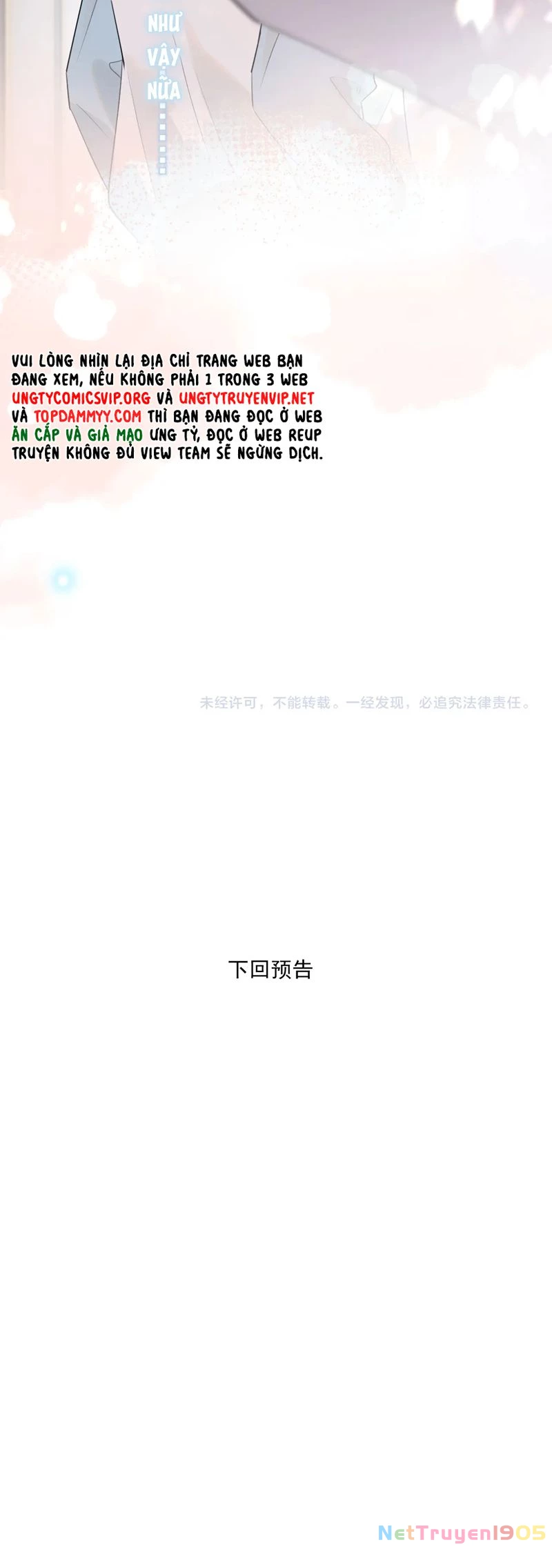 Cậu Vượt Giới Rồi Chapter 40 - 21