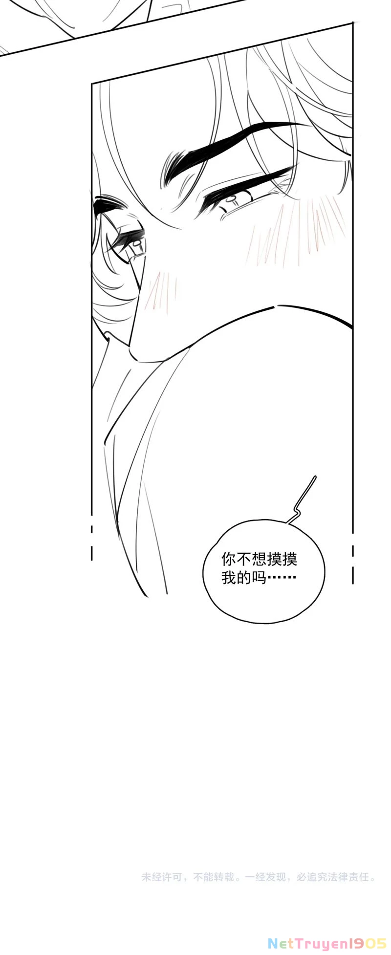 Cậu Vượt Giới Rồi Chapter 41 - 28