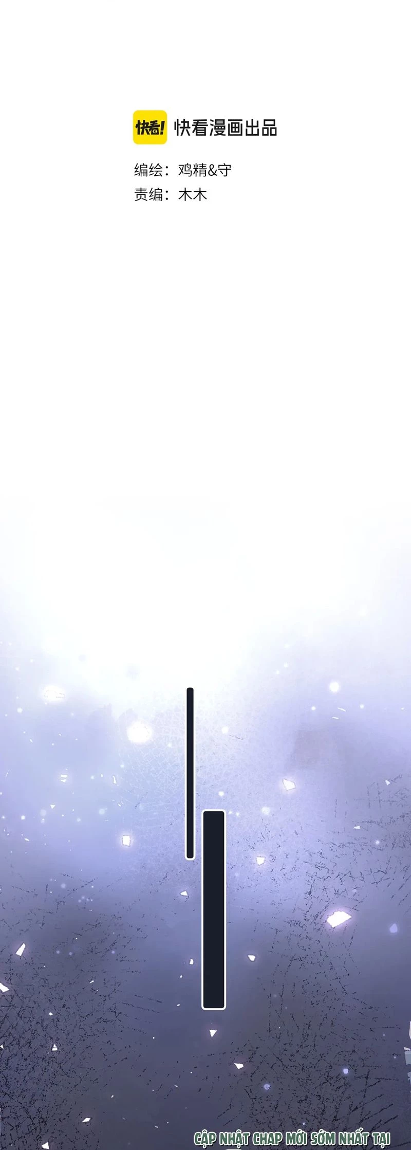 Cậu Vượt Giới Rồi Chapter 42 - 2