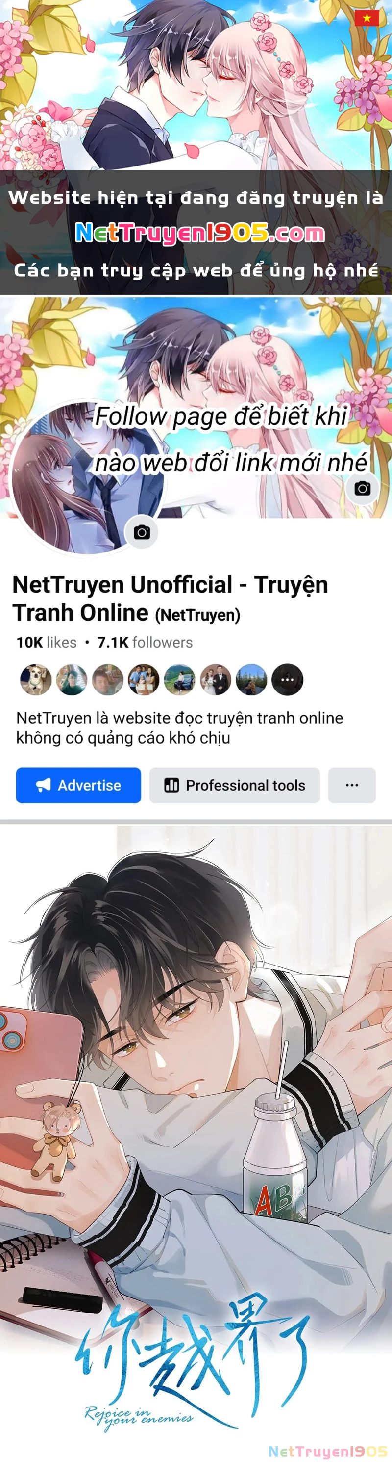 Cậu Vượt Giới Rồi Chapter 43 - 1