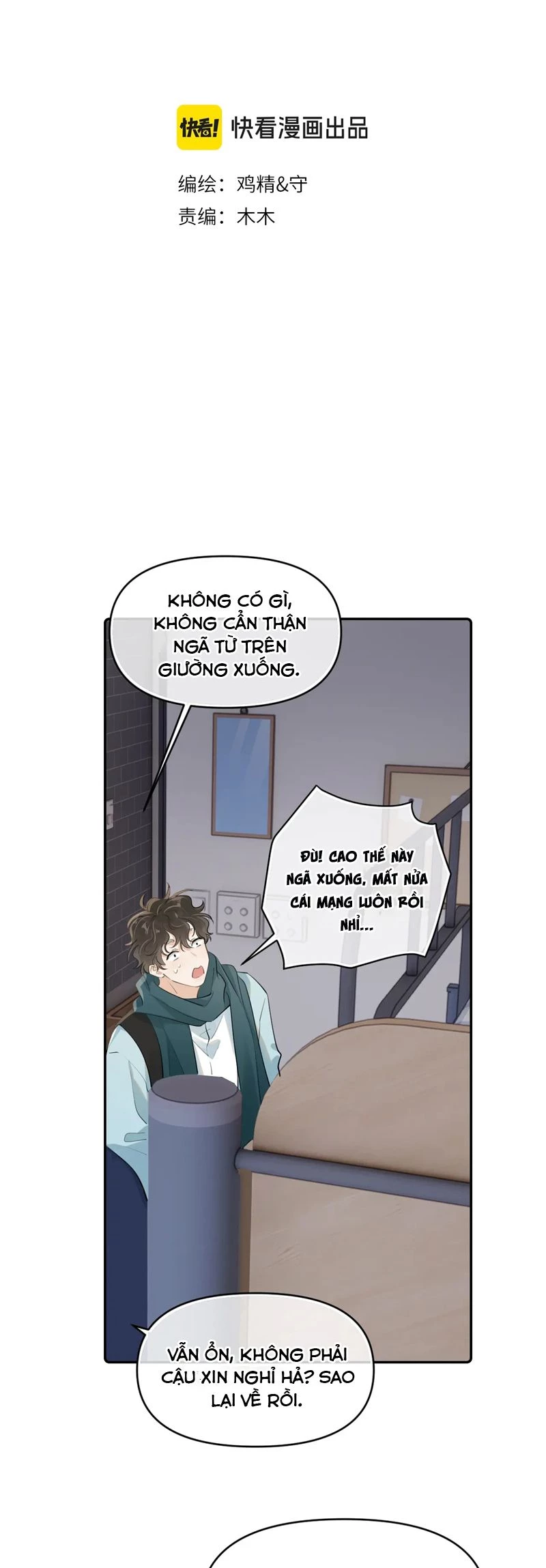 Cậu Vượt Giới Rồi Chapter 43 - 2