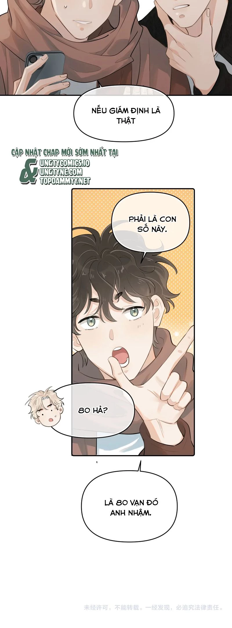 Cậu Vượt Giới Rồi Chapter 43 - 24